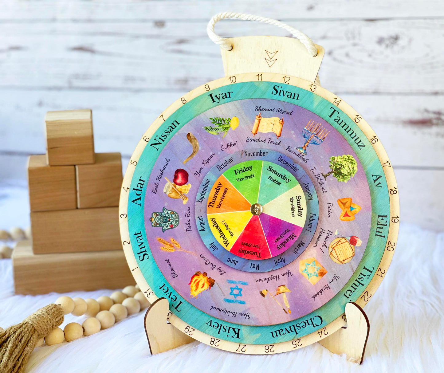 Wooden Hebrew Jewish Calendar