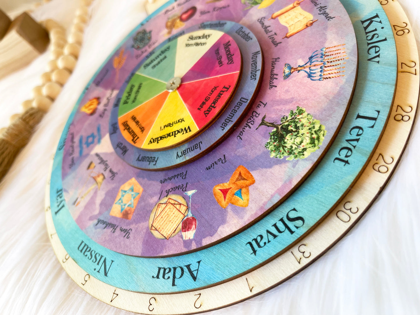 Wooden Hebrew Jewish Calendar
