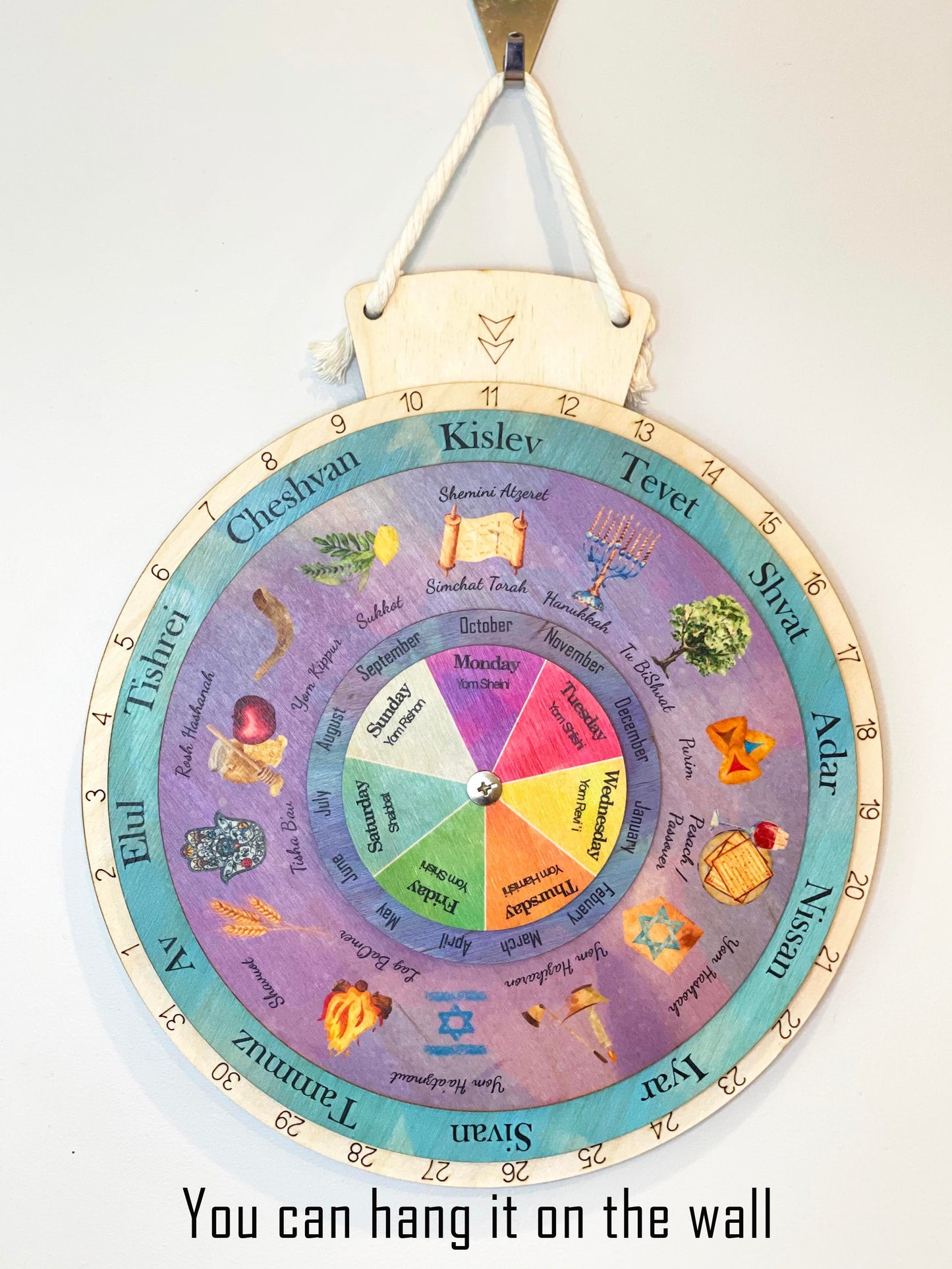 Wooden Hebrew Jewish Calendar